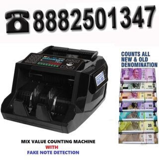 India’s No.1 Best Currency Counting Machine Dealers in Jaipur, करेंसी काउंटिंग मशीन विक्रेता, जयपुर