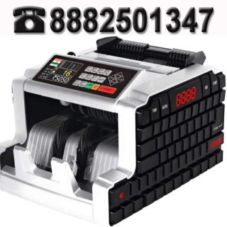 Note Counting Machine Price in Bangalore