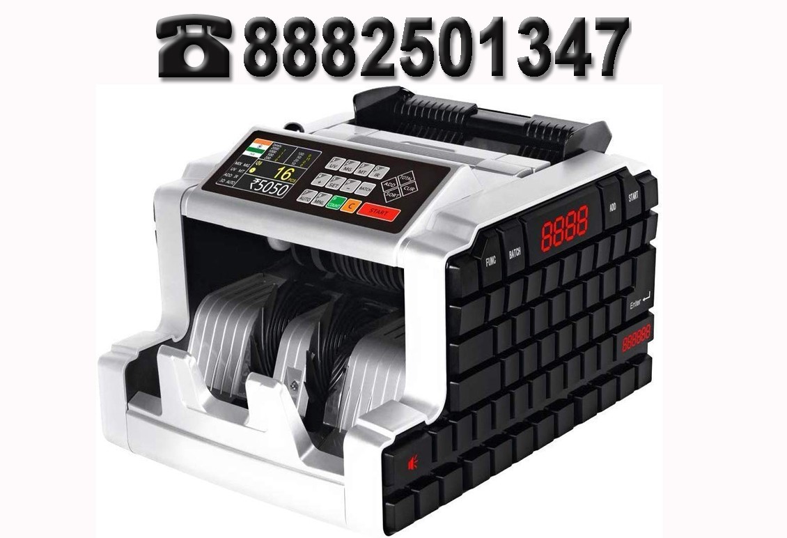 You are currently viewing Note Counting Machine Price in Bangalore