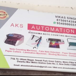 Best Note Counting Machine Price in Delhi