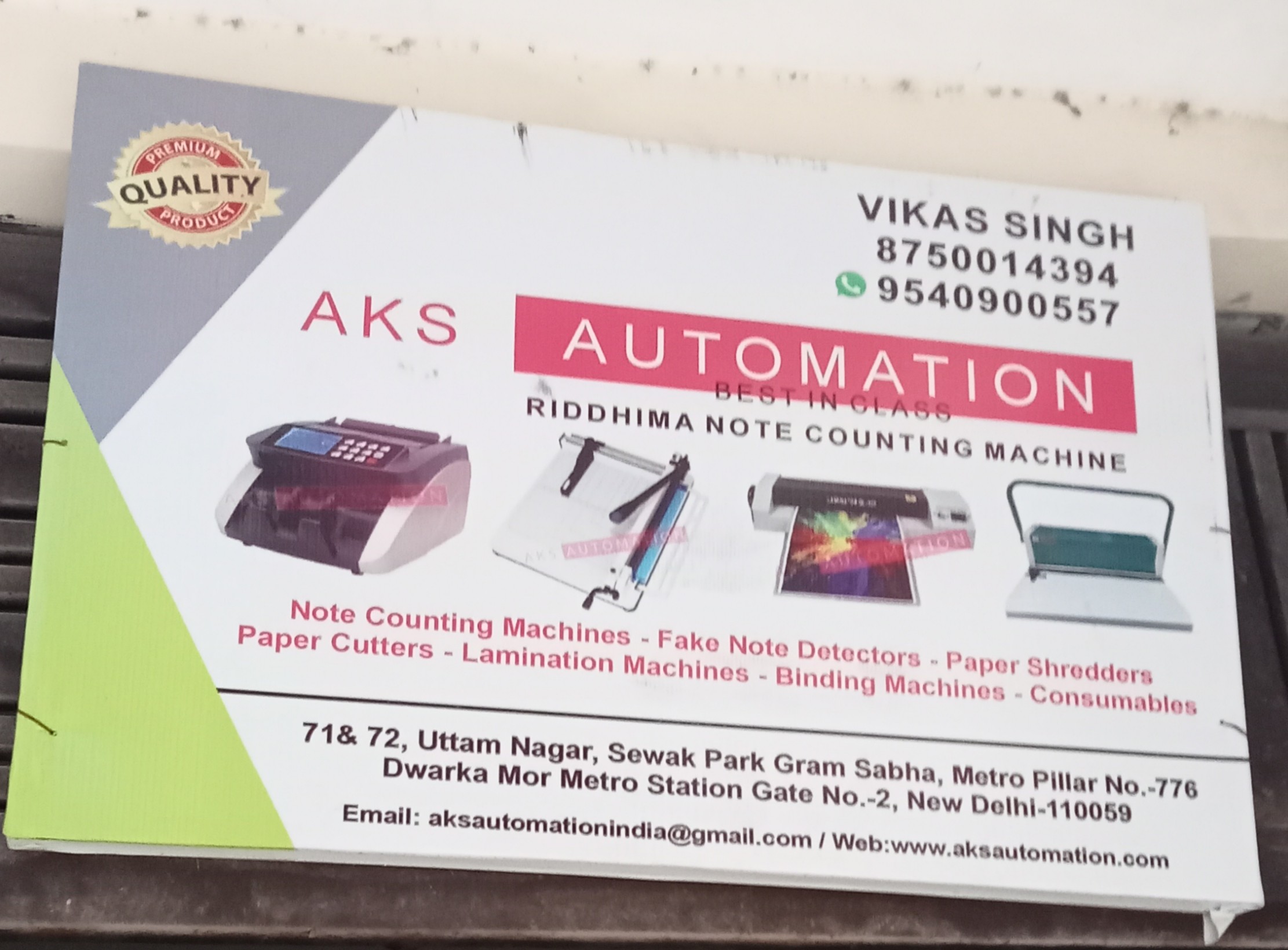 You are currently viewing Best Note Counting Machine Price in Delhi