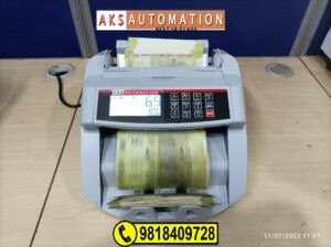 Read more about the article Best Note Counting Machine Dealers in Noida 2024 Under 10000