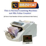 vc2108-cash-counting-machine-with-fake-note-detector