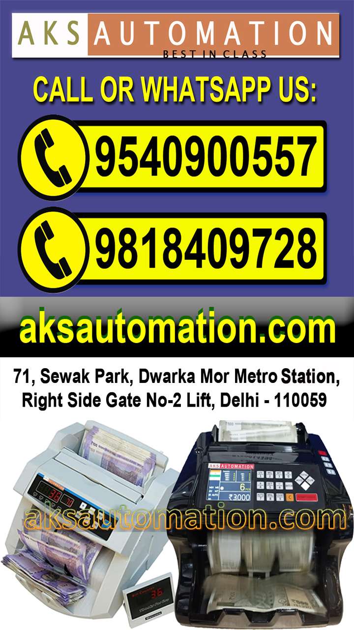 You are currently viewing Best & Top Currency Counting Machine Dealers in Uttam Nagar, Delhi