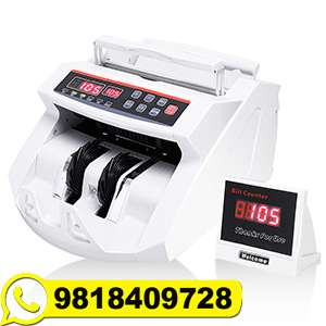 Automatic Currency Counting Machine with Fake Note Detector Via UV and MG Sensor