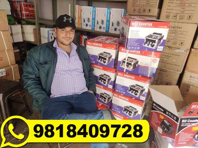 currency-counting-machine-dealers-in-karol-bagh-delhi