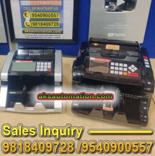 Currency Counting Machine Dealers in Laxmi Nagar