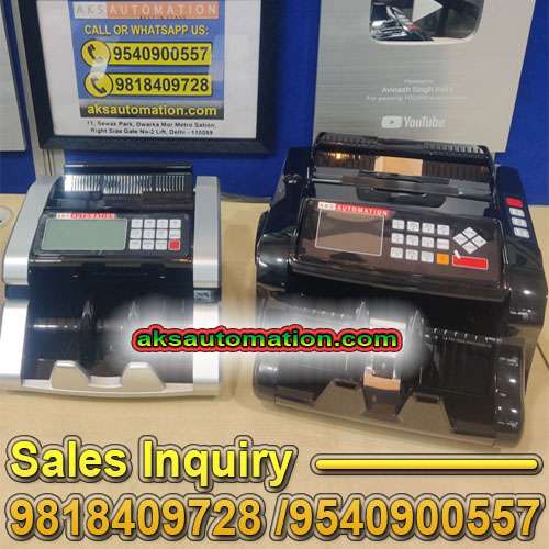 You are currently viewing Currency Counting Machine Dealers in Laxmi Nagar