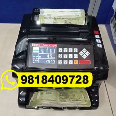 Note Counting Machine Supplier in Gurugram