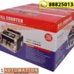 Money Counting Machine in Meerut - Efficient and Accurate Cash Handling Solutions