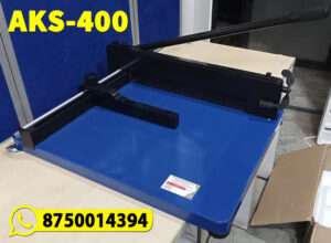 BEST-PAPER-CUTTER-INDIA