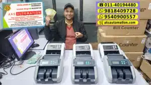 Read more about the article Buy Best Cash Counting Machine in Bengaluru Karnataka